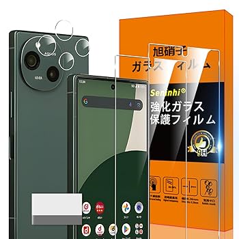 Amazon.co.jp: 対応 AQUOS R9 SH-51E ガラスフィルム AQUOSR9 SH